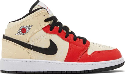 Nike Grade School Womens Air Jordan 1 Mid SS Sneakers - 'Dunk Contest'