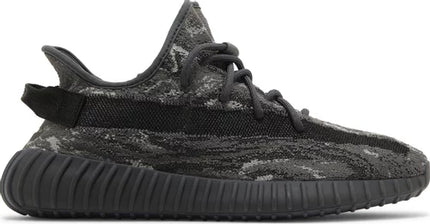 Adidas Yeezy Boost 350 V2 Sneakers - 'MX Dark Salt'