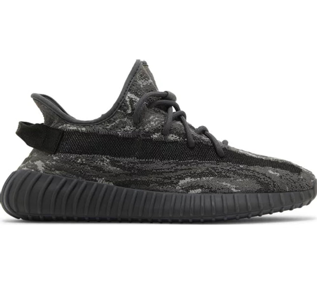 Adidas Yeezy Boost 350 V2 Sneakers - 'MX Dark Salt'