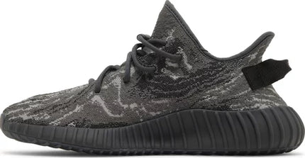 Adidas Yeezy Boost 350 V2 Sneakers - 'MX Dark Salt'