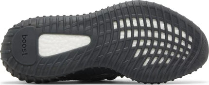 Adidas Yeezy Boost 350 V2 Sneakers - 'MX Dark Salt'