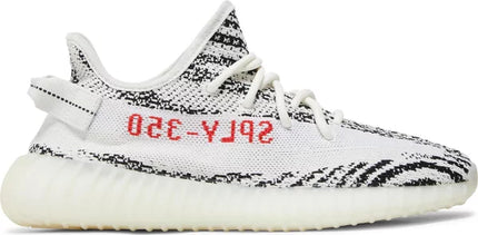 Adidas Yeezy Boost 350 V2 Sneakers - 'Zebra'
