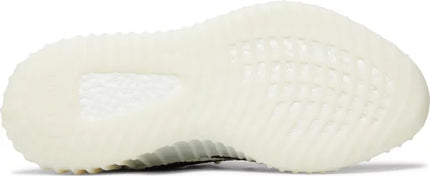 Adidas Yeezy Boost 350 V2 Sneakers - 'Zebra'