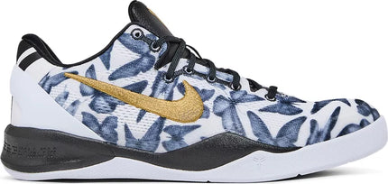 Nike Grade School Womens Kobe 8 Sneakers - 'Mambacita'
