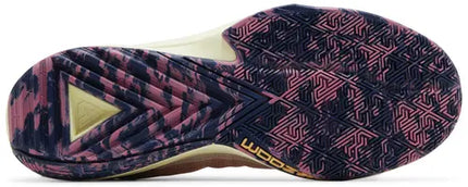 Nike Mens Zoom Freak 5 'Fossil Stone'
