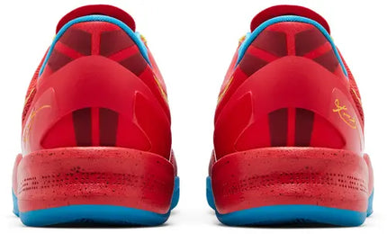 Nike Kobe 8 Protro 'Year of the Horse' 2026