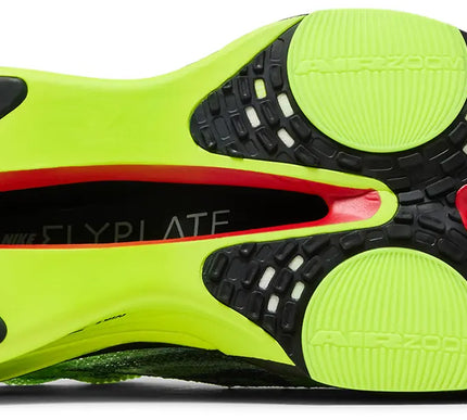 Nike Air Zoom Alphafly NEXT% 3 'Ekiden Pack'