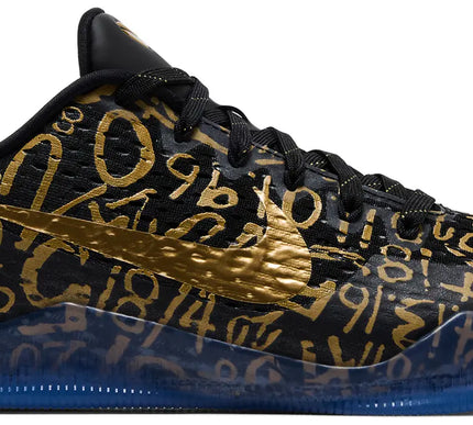 Nike Kobe 11 Protro Low 'Mamba Day'