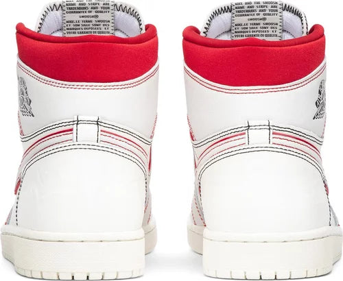 Retro 2024 og phantom