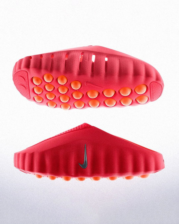 Nike Mind