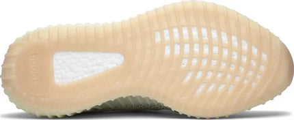 Adidas Yeezy Boost 350 V2 Sneakers - 'Antlia Non-Reflective'