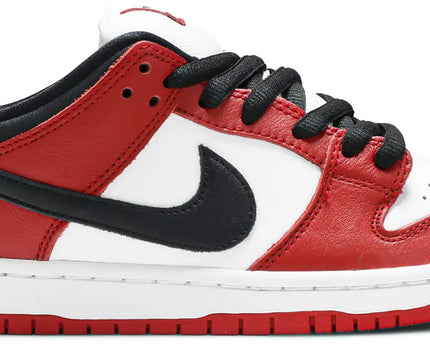 DUNKS