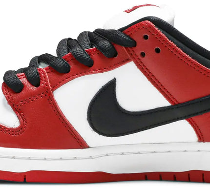Nike Dunk Low SB 'J-Pack Chicago'