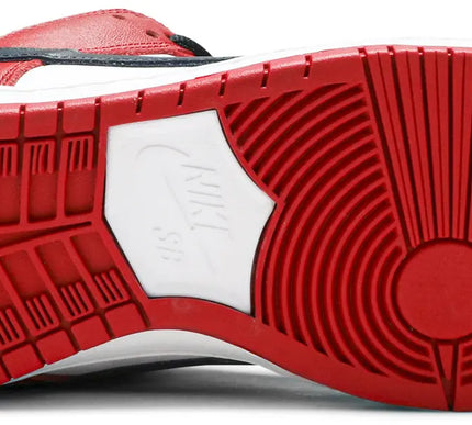 Nike Dunk Low SB 'J-Pack Chicago'