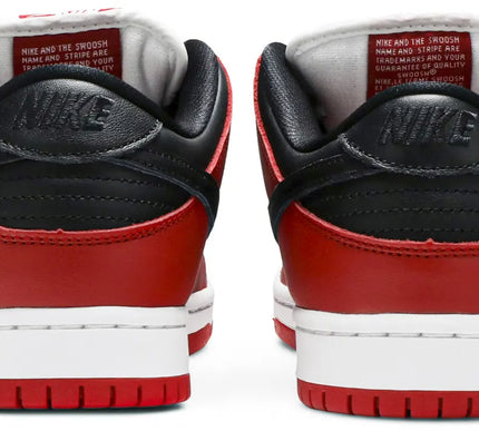 Nike Dunk Low SB 'J-Pack Chicago'