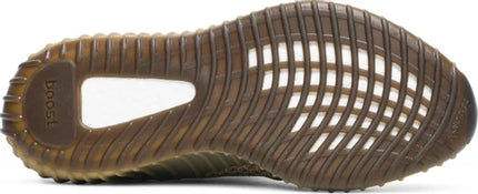 Adidas Yeezy Boost 350 V2 Sneakers - 'Sand Taupe'
