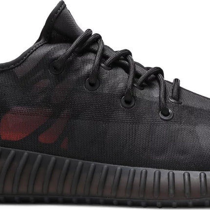 Yeezy Boost 350 V2 'Mono Cinder'