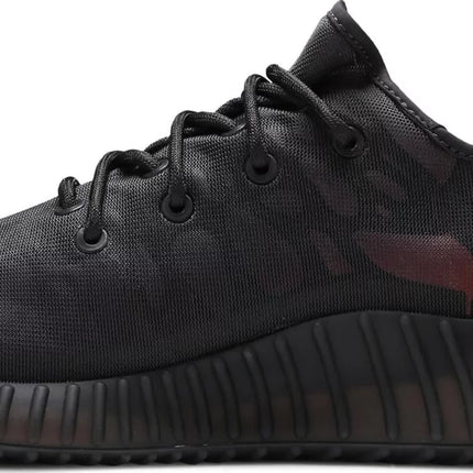 Yeezy Boost 350 V2 'Mono Cinder'