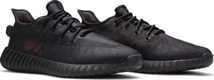 Adidas Yeezy Boost 350 V2 Sneakers - 'Mono Cinder'