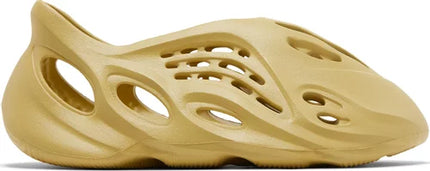 Adidas Yeezy Foam Runner Sneakers - 'Sulfur'