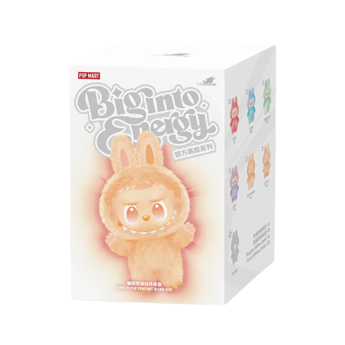 ★正規品★Labubu big into energy Labubu newest version ”BIG INTO ENERGY“. LABUBU 3.0 series