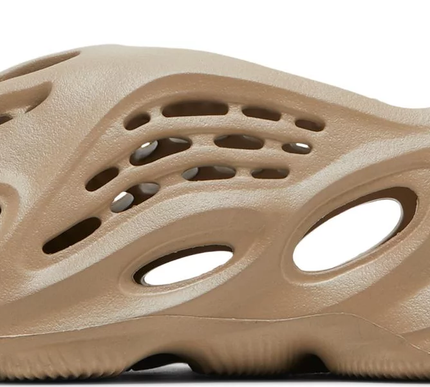 Adidas Yeezy Foam Runner Sneakers - 'Mist'