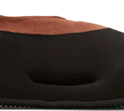 Adidas Yeezy Knit Runner Sneakers - 'Stone Carbon'