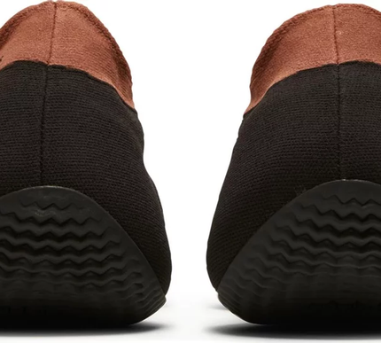 Adidas Yeezy Knit Runner Sneakers - 'Stone Carbon'