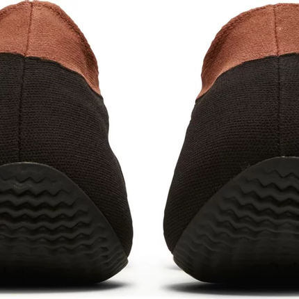 Adidas Yeezy Knit Runner Sneakers - 'Stone Carbon'