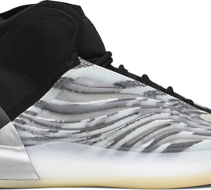 Adidas Yeezy Basketball Sneakers - 'Quantum'