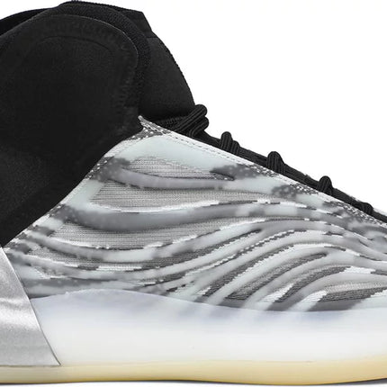 Adidas Yeezy Basketball Sneakers - 'Quantum'