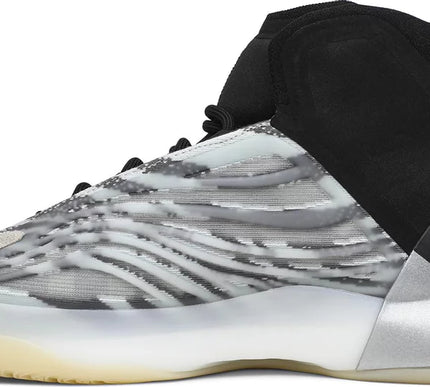 Adidas Yeezy Basketball Sneakers - 'Quantum'