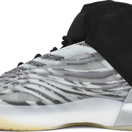 Adidas Yeezy Basketball Sneakers - 'Quantum'