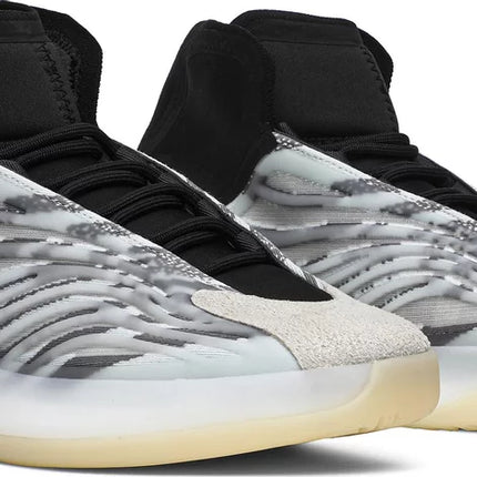 Adidas Yeezy Basketball Sneakers - 'Quantum'