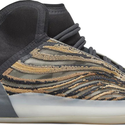 Adidas Yeezy Quantum Sneakers - 'Amber Tint'