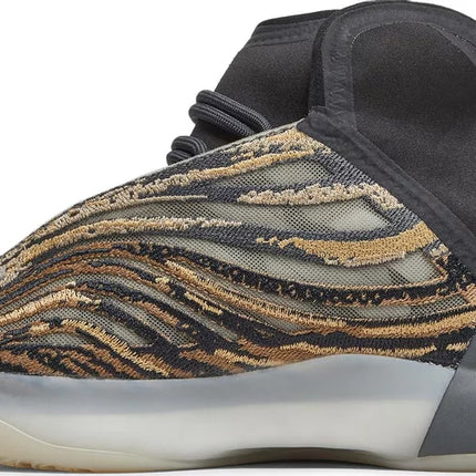 Adidas Yeezy Quantum Sneakers - 'Amber Tint'