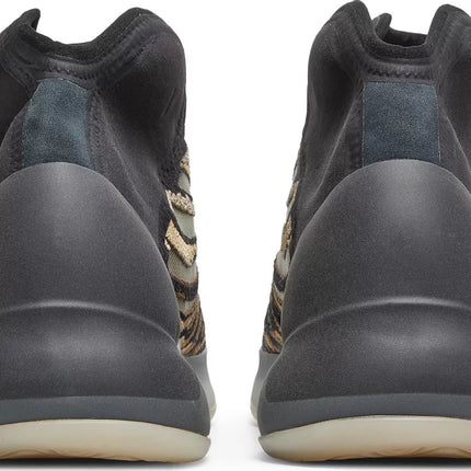 Adidas Yeezy Quantum Sneakers - 'Amber Tint'